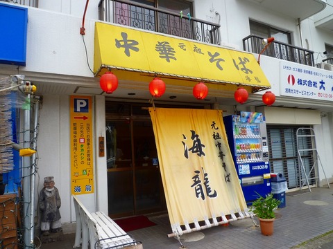 ��ζ����