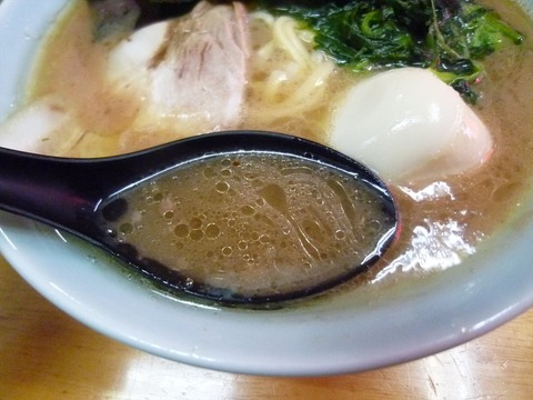 P1140612_R