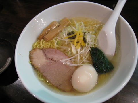 ̣���򤷤礦��顼����̣�̻�
