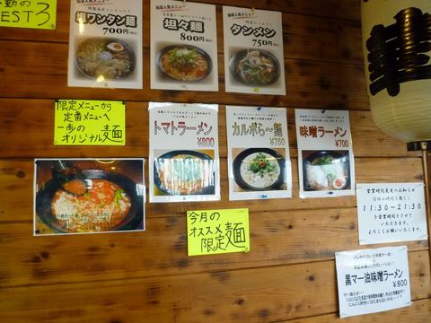 ����Ź���˥塼