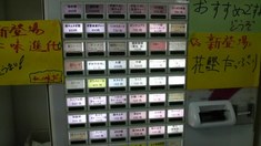 ���礦�Ƥ󲰷��䵡��