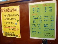 �Ҳȥ�˥塼
