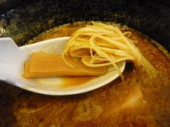 �����ݡ����ޤȥͥ�