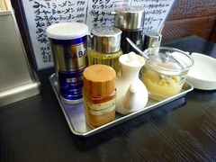 亀や卓上