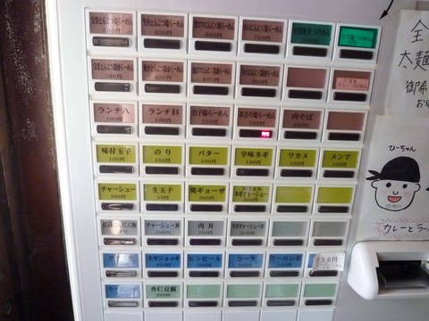 ��Ʋ�����䵡