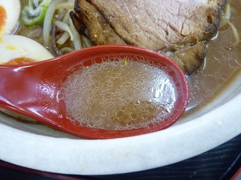 P1190401_R