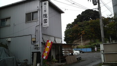 ��Ԣ���ѣ�