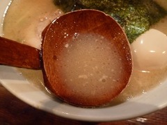 宝堂塩スープ