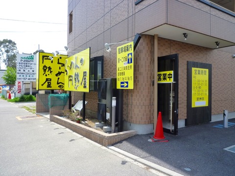 �߽ϲ�����