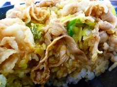 すた丼断面