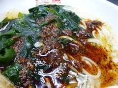 老郷 ラー油