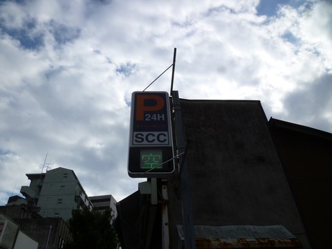 P1140676_R