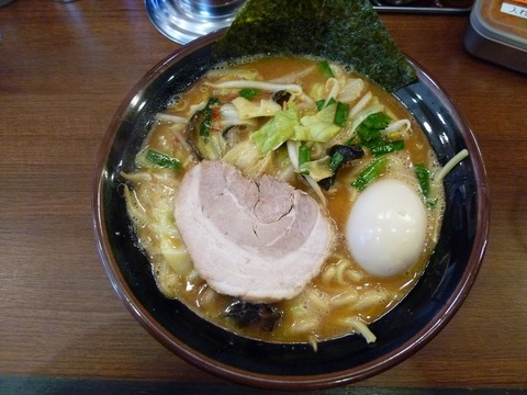 ̣���顼���ܻݤ�̣�ն̻�