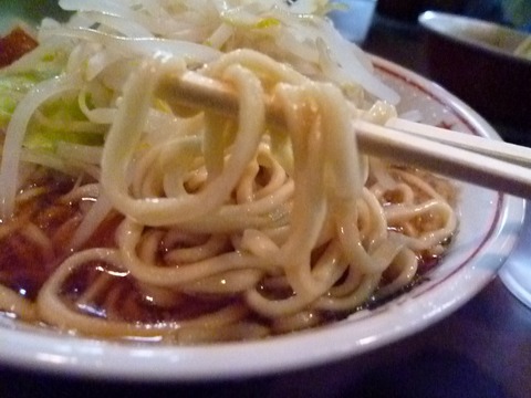 麺