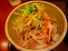 本気うま亭ネギチャーシュー丼