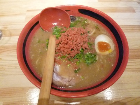 えびみそ・そのまま