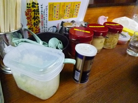 卓上