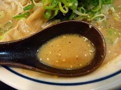 ドレファラシド 激辛スープ
