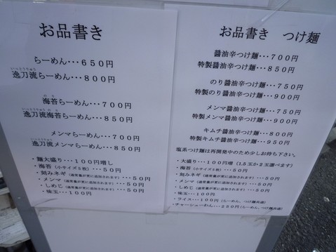 ����إ�˥塼