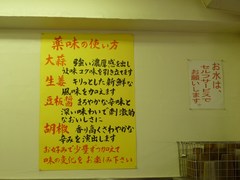 �餹������̣�λȤ���