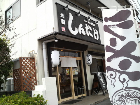 ���󤿤�����