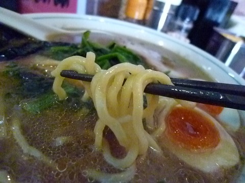 麺