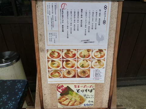 ��˥塼