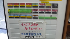 ��η��䵡