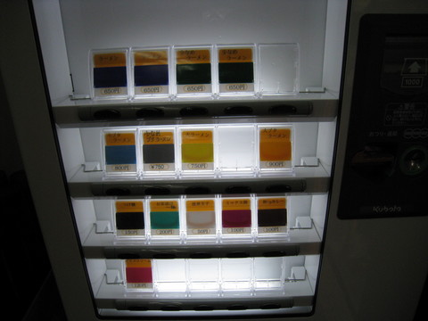 ���⥸���䵡