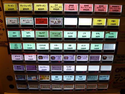 ��Ȭ�ȷ��䵡