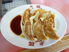 老郷 餃子