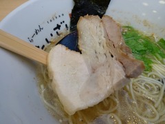 たいざん チャーシュー