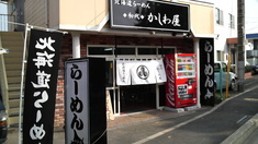 �����ﲰ����