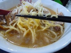 3SO 麺
