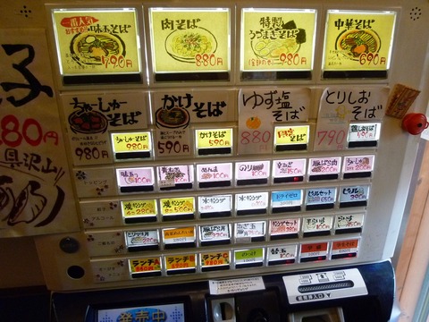 ���䵡