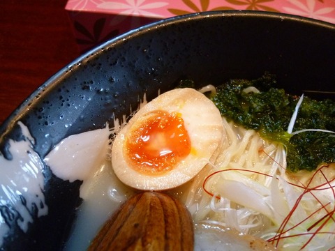 味玉