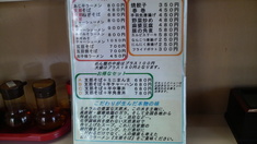 ̣ʿ��˥塼