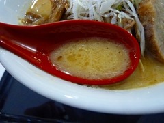 3SOスープ