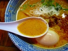 炎 スープ