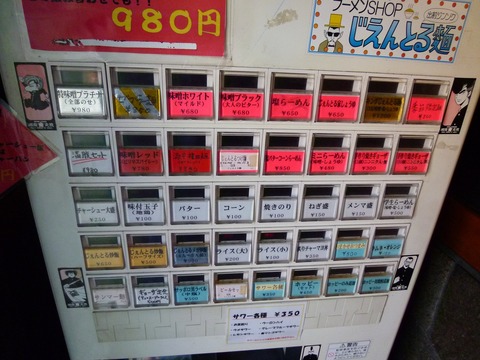 ���䵡