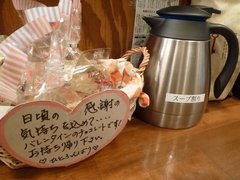 �ҤȤդ�Фꡦ�ݥåȤȥ��祳�ȡ�