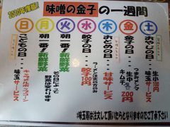 ̣���ζ�ҡ����������ӥ�