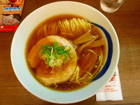うづまき中華そば