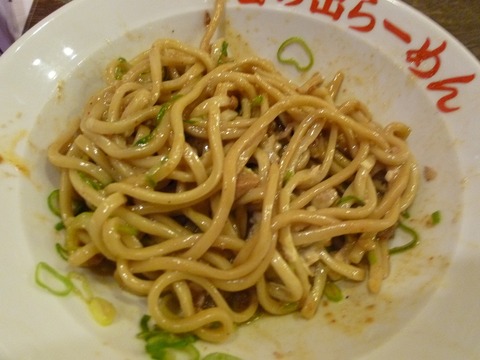 �����ޤ�