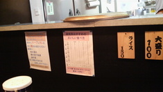 �顼��Ž��