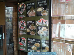 ��Τ��ʤ�ŹƬ