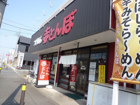 �֤Ȥ�ܳ���