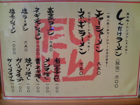 ���󤿤���˥塼��