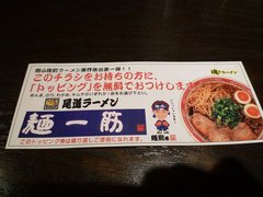 �Ͱ�ڥ����ӥ���