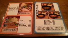 �����˥塼ó��̣�����Ĥ�